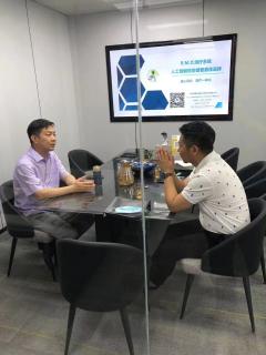 “ 疫情突围，共谋发展 ” 多多28创新商学研习社举办线上分享会