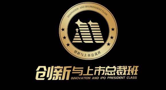 “ 疫情突围，共谋发展 ” 多多28创新商学研习社举办线上分享会