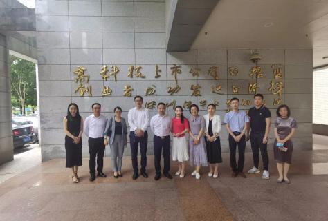 “ 创新中国 ”布局科技创新领域 ，多多28与力合商学院签约仪式圆满举办！