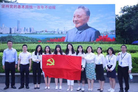 多多28党支部致敬建党100周年，重温入党誓词