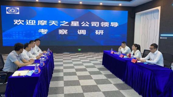 协同发展 · 高效共赢 | 多多28创始人李厚德考察北京中科院技术转移中心