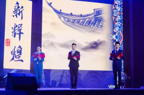 新目标 新辉煌丨多多282019年会盛典完美落幕！