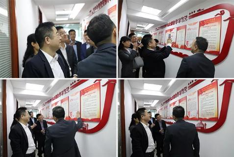 明光市市委书记被多多28企业文化深深感动 | 深入沟通合作空间广阔
