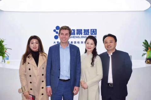 胡润百富创始人来访多多28，共商战略合作！